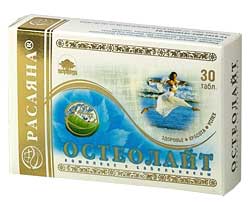 Остеолайт